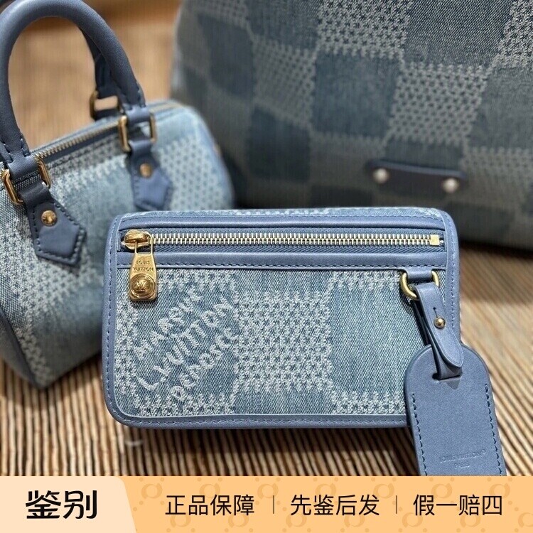 奢店 正品代购 2025新款 LV/路易威登 BOSPHORE 牛仔手袋 N00210