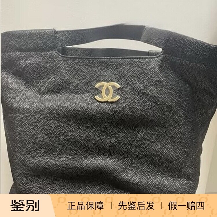 奢店代购 2026p 新款正品 CHANEL/香奈儿 牛皮通勤ol单肩购物手袋