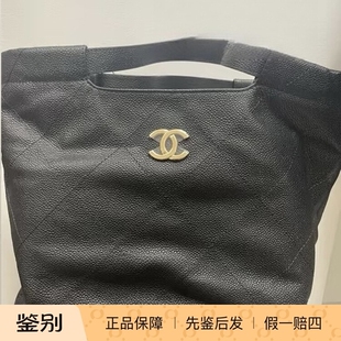 2026p 香奈儿 新款 CHANEL 牛皮通勤ol单肩购物手袋 正品 奢店代购