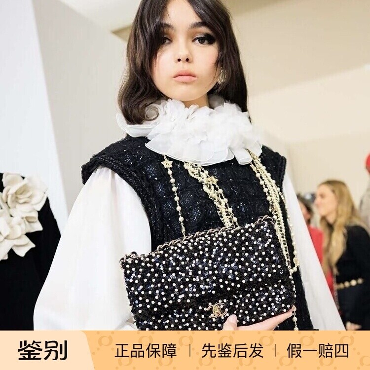 奢店代购 2025k 新款正品 CHANEL/香奈儿 珍珠亮片限量晚宴单肩包