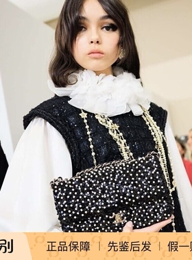 奢店代购 2025k 新款正品 CHANEL/香奈儿 珍珠亮片限量晚宴单肩包