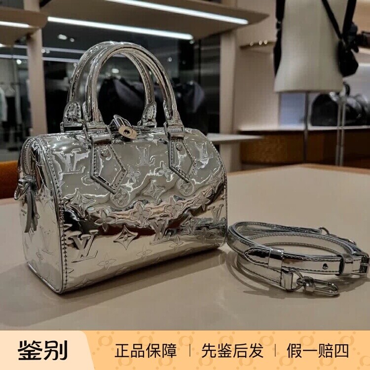 新款 奢店代购 24 LV/路易威登 SPEEDY 20 银色镜面手袋 M11987
