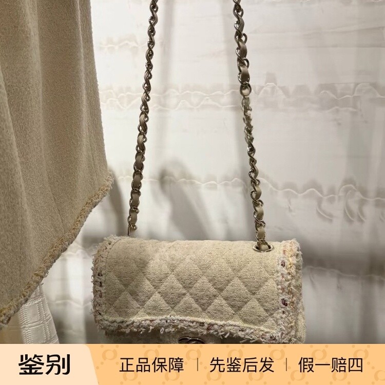奢店代购 2026c 新款正品 CHANEL/香奈儿 走秀软呢迷你cf经典手袋