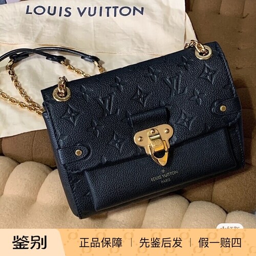 lv小号全皮链条单肩斜挎包