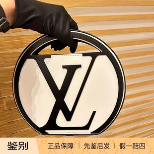 新款 奢店代购 2024 LV/路易威登 AROUND ME 秀款小号手袋 M25109