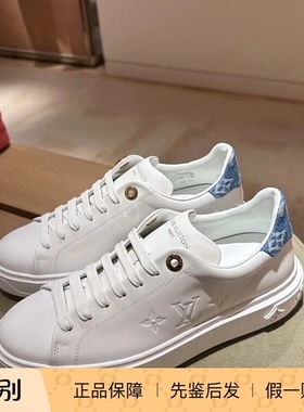 新款奢店代购 2024 LV/路易威登 TIME OUT 牛仔限量运动鞋 1ACHU9