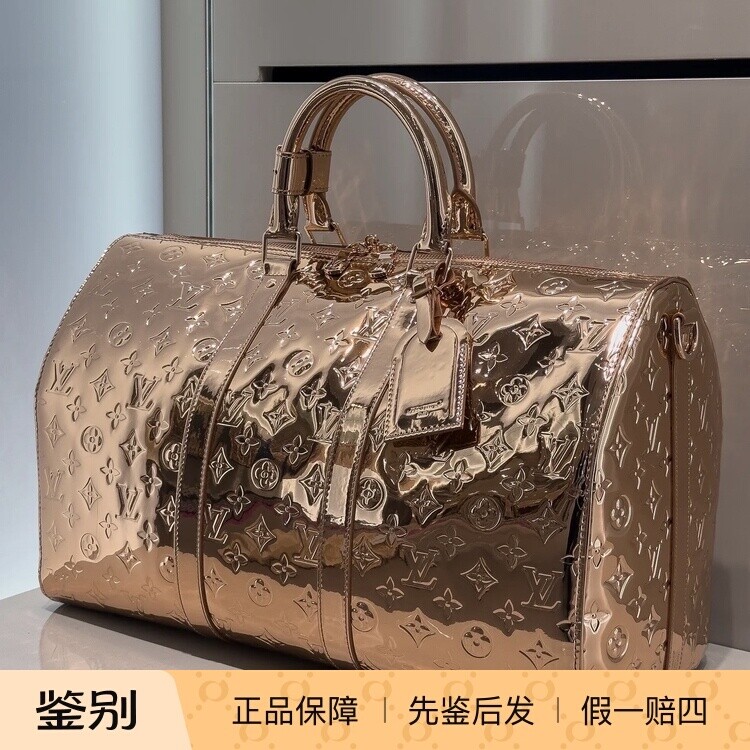 奢店代购 2025新款 LV/路易威登 KEEPALL 45/50镜面旅行袋 M26766