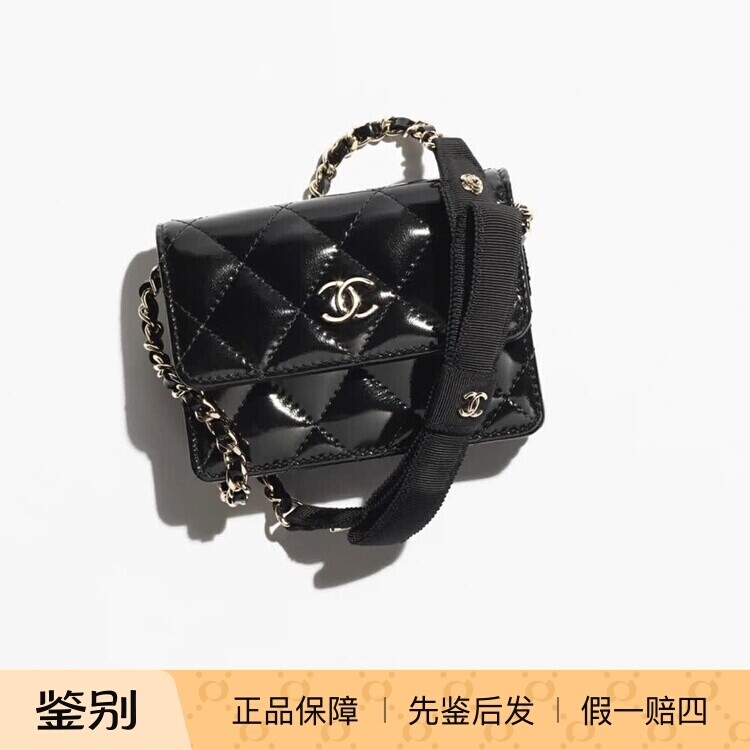 奢店代购 2025p 新款Chanel/香奈儿 抛光小羊皮链条卡包小废包