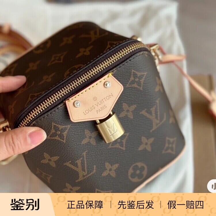 新款 奢店代购 2024 LV/路易威登 JUST IN CASE 老花手袋 M47096