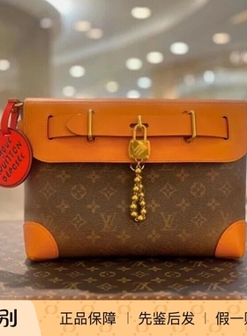 新款 奢店代购 2024 LV/路易威登 STEAMER CROSSBODY 手袋 M11533