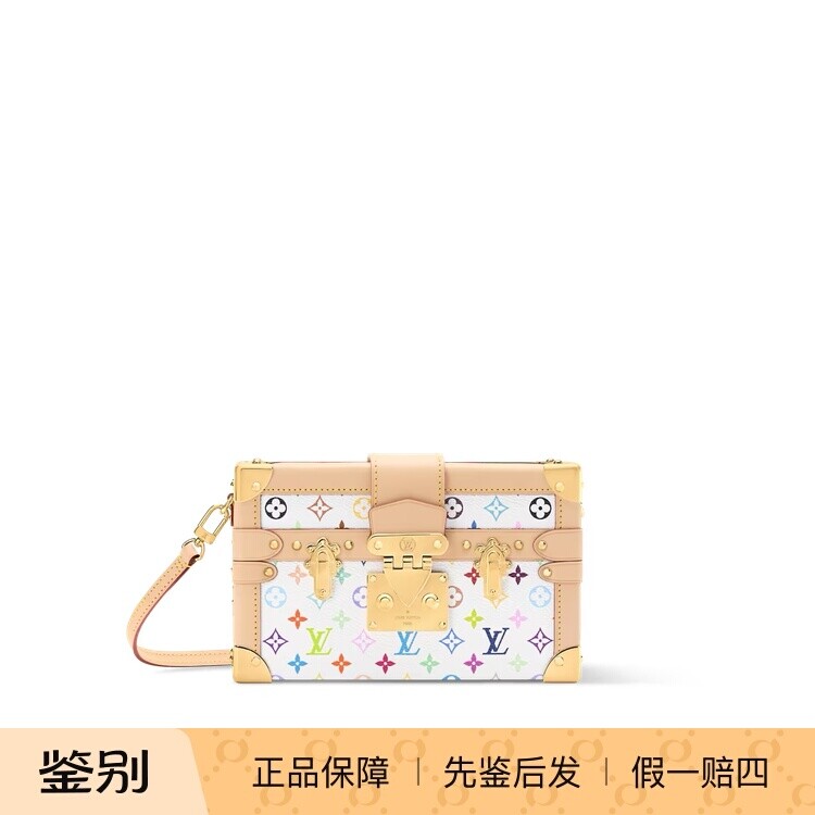 奢店代购 2026新款 LV/路易威登 PETITE MALLE 白三彩手袋 M28243