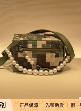 新款奢店代购 2024 LV/路易威登 MINI SOFT TRUNK珍珠手袋 N40573