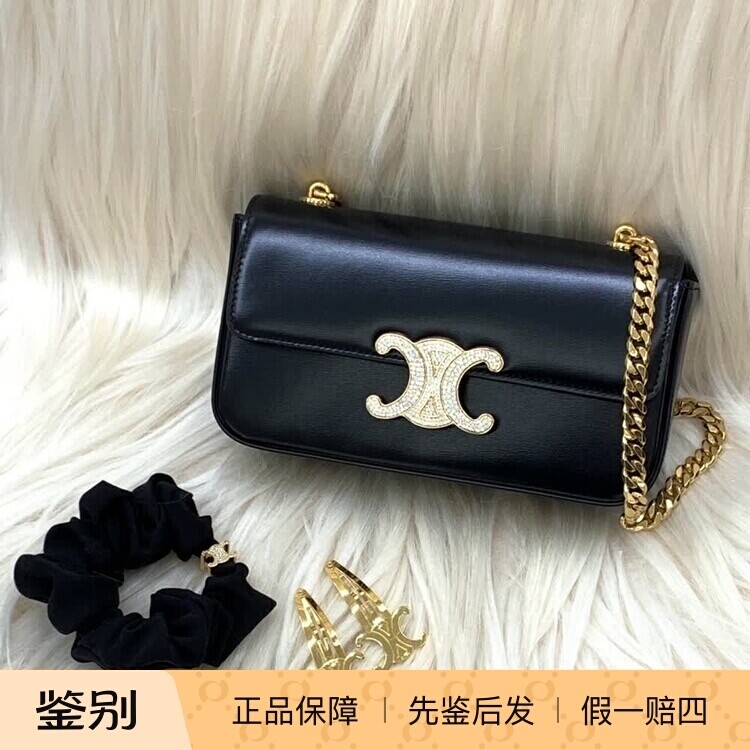 新款奢店代购 2024 CELINE/塞琳 CLAUDE亮面镶钻牛皮革链条单肩包
