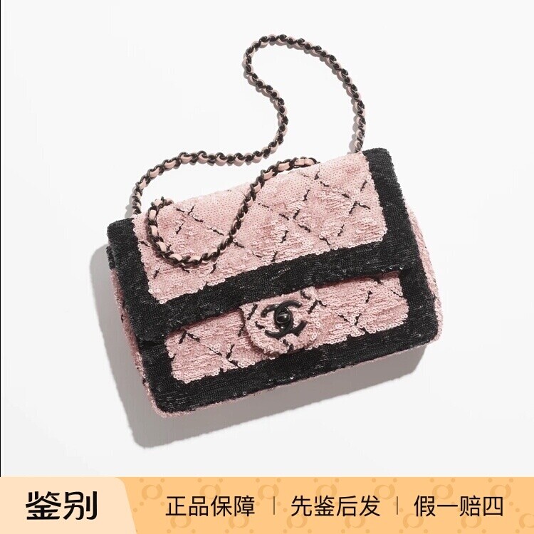 新款 奢店代购 2024正品 CHANEL/香奈儿 拼色亮片限量小号口盖包