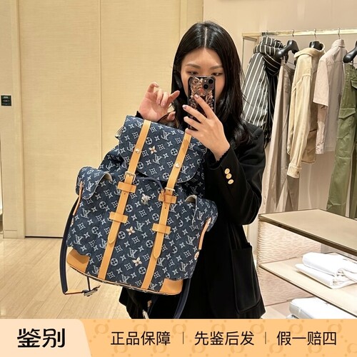 奢店代购 2026 新款 LV/路易威登 CHRISTOPHER 牛仔双肩包 M27554