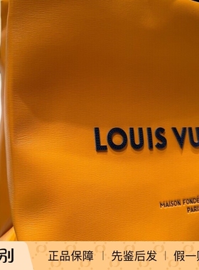 新款奢店代购 2024 LV/路易威登 菲董 秀款SHOPPER 购物袋 M24457