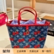BB手袋 M14997 INSIDE OUT 路易威登 村上隆樱桃牛仔NEVERFULL