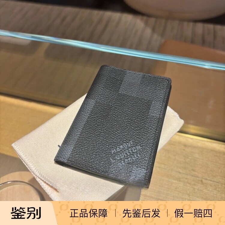 奢店代购 2025新款 LV/路易威登 马赛克限量口袋钱夹卡包 M14928