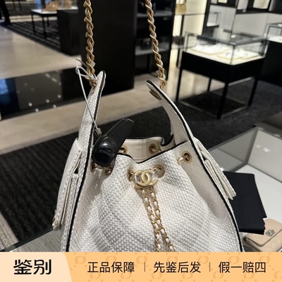 奢店代购 2026p 新款正品 CHANEL/香奈儿 春夏度假25bag编织手袋