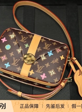 新款 奢店 2024 LV/路易威登 TYLER 联名 ENVELOPE 邮差包 M24820