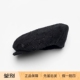 时尚 奢店代购 名媛气质毛呢贝雷帽帽子 CHANEL 香奈儿 2024k 正品