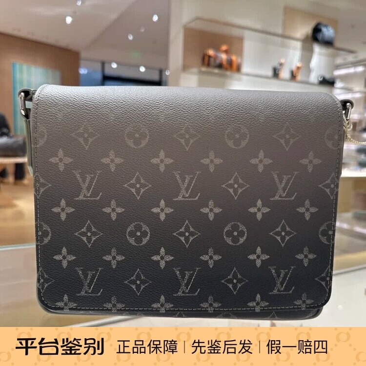 新款奢店代购 2024 LV/路易威登 DISTRICT 小号渐变邮差包 M11593