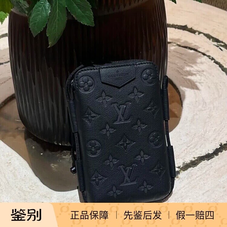 LACEUPPOUCH牛皮手机包M12601
