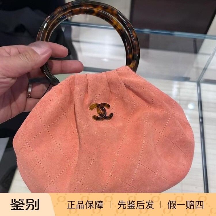 奢店代购 2026c 新款正品 CHANEL/香奈儿 早春度假麂皮小号流浪包