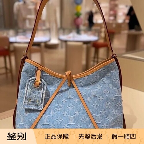 CARRYALL牛仔手袋M11462