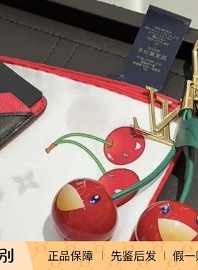 奢店2025新款 LV/路易威登 村上隆樱桃 CERISE 包饰钥匙扣 M02476