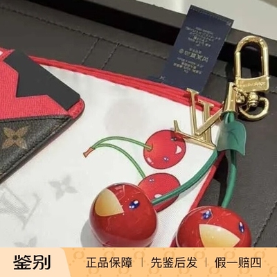 奢店2025新款 LV/路易威登 村上隆樱桃 CERISE 包饰钥匙扣 M02476