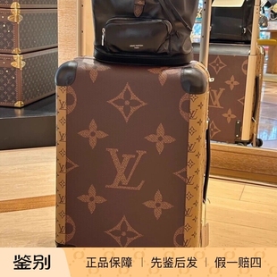 新款奢店代购 2024 LV/路易威登 HORIZON 55cm 登机拉杆箱 M47210