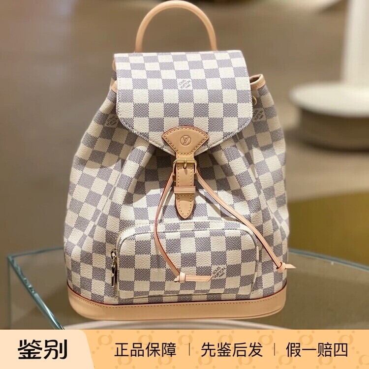 奢店代购 2025新款 LV/路易威登 MONTSOURIS 白棋盘双肩包 N00120