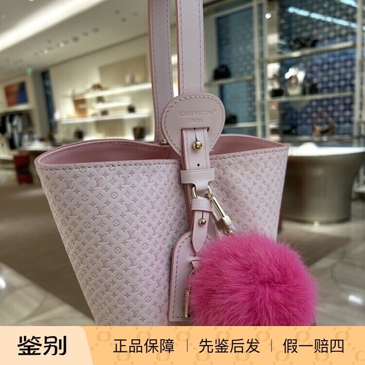 奢店代购 2026新款 LV/路易威登 ALL IN BB 水桶包 M29479 M28886