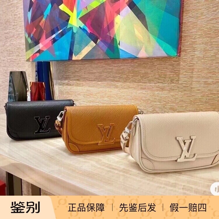 LouisVuitton/路易威登牛皮