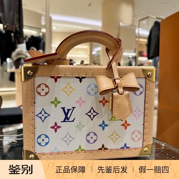 奢店 2025新款 LV/路易威登 村上隆限定白三彩盒子包 M13125