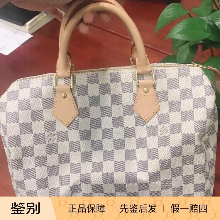 阿段2020新款lv路易威登单肩包
