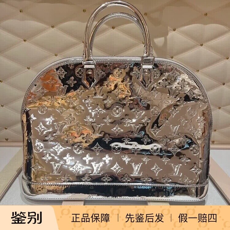 新款奢店代购 2024 LV/路易威登 ALMA 银色镜面限量贝壳包 M11835