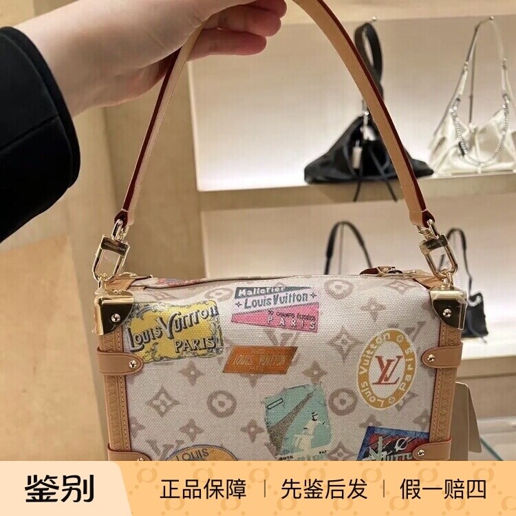 奢店正品 2025新款 LV/路易威登 SIDE TRUNK 限量徽章手袋 M14606