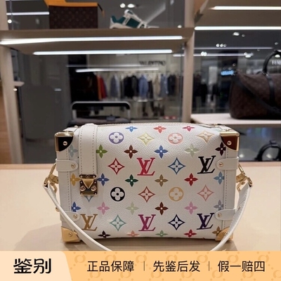 2025新款 LV/路易威登 村上隆SIDE TRUNK 刘亦菲同款 手袋 M14046