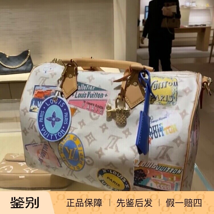 奢店正品 2025新款 LV/路易威登 SPEEDY SOFT 30 徽章手袋 M14587