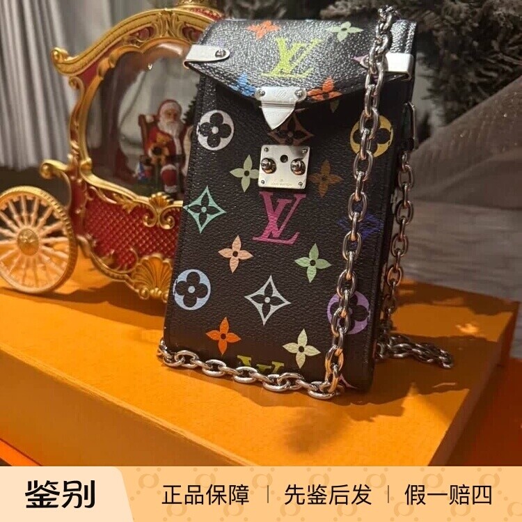 奢店代购 2025新款 LV/路易威登 村上隆联名MÉTIS 手机包 M14098