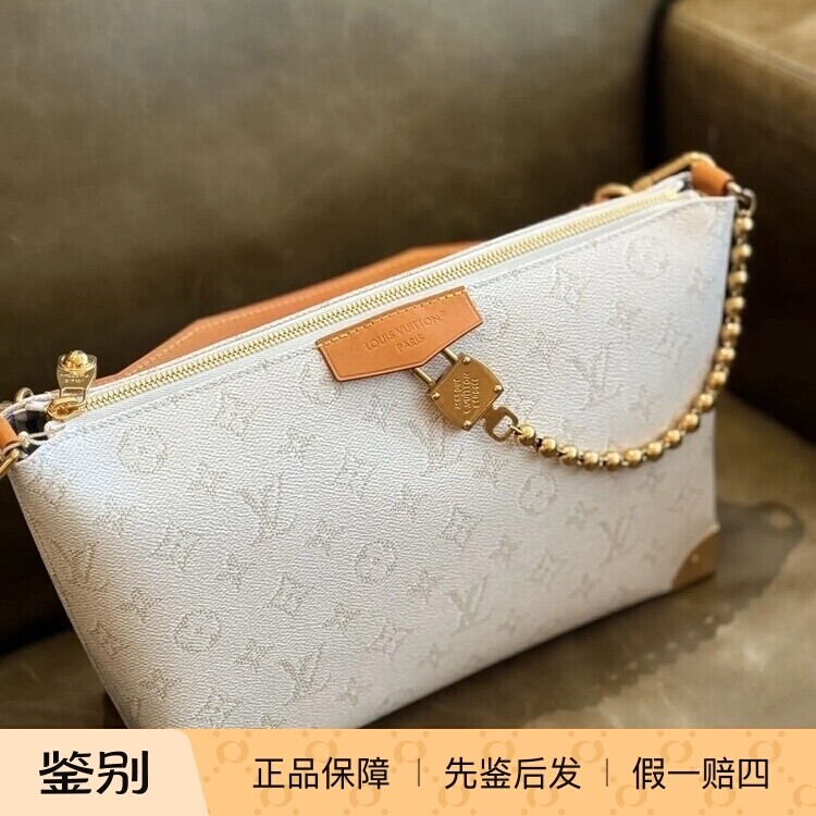奢店正品 2025新款 LV/路易威登 BOBO TRUNK 老花帆布手袋 M14661