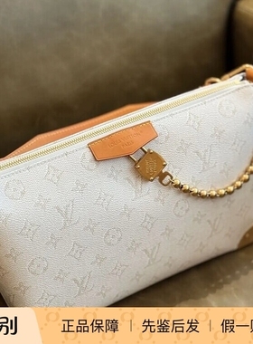 奢店正品 2025新款 LV/路易威登 BOBO TRUNK 老花帆布手袋 M14661