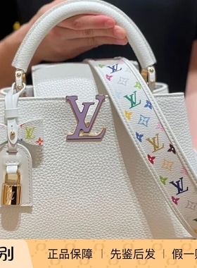 奢店代购 2025新款 LV/路易威登 村上隆CAPUCINES BB 手袋 M13253