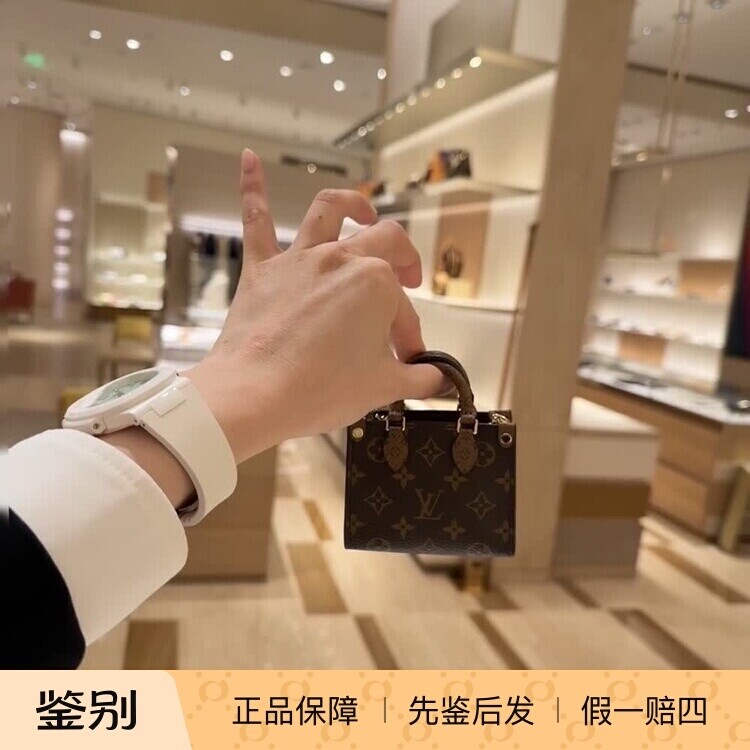 新款 奢店 2024 LV/路易威登 MICRO BAG ON THE GO 迷你包 M02133