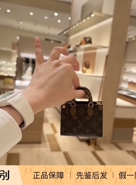 新款 奢店 2024 LV/路易威登 MICRO BAG ON THE GO 迷你包 M02133