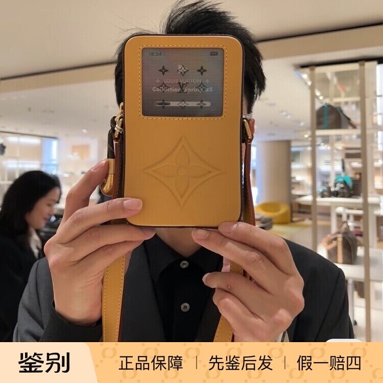 奢店 2025新款 LV/路易威登 MUSIC PLAYER WEARABLE手机包 M14063
