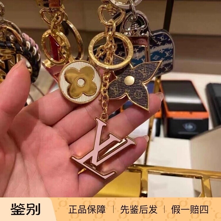 新款 奢店正品 LV/路易威登 SPRING STREET 女士花朵钥匙扣M69008