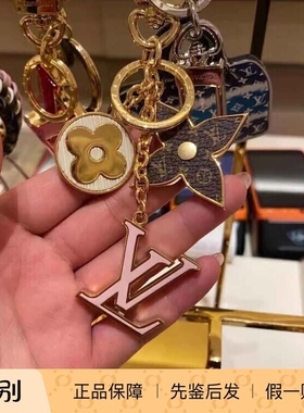 新款 奢店正品 LV/路易威登 SPRING STREET 女士花朵钥匙扣M69008